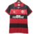 Camisa Retrô Flamengo I 1990