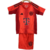 Kit Infantil Bayern I 2024/25