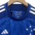 Kit Infantil Cruzeiro I 2024/25 na internet