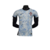 Camisa Seleção de Portugal I 24/25 - Jogador Nike Masculina - Branca com detalhes em azul e preto