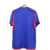 Camisa Lyon Away 23/24 - Torcedor Adidas Masculina - Azul - comprar online