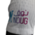 Camisa Al-Nassr III 23/24 - Jogador Nike Masculina - Branca