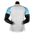 Camisa Napoli Edição especial 23/24 - Jogador EA7 Masculina - Branca com detalhes em azul - comprar online