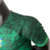 Camisa Seleção Brasileira Edição Especial 23/24 - Jogador Nike Masculina - Verde - loja online