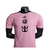 Camisa Miami I 24/25 - Jogador Adidas Masculina - Rosa com detalhes em preto na internet