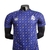 Camisa Real Madrid Edição especial 24/25 - Jogador Adidas Masculina - Azul na internet