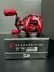 Daiwa Salamandura 150 XHL