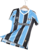 Camisa Grêmio 24/25 Casa Jogador