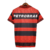 Camisa Flamengo 1995 Casa Retrô - comprar online