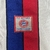 Camisa Bayer Munchen 96/97 Fora Retrô - comprar online