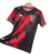 Camisa São Paulo 24/25 Terceira