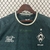 Camisa Werder Bremen 125 Anos na internet