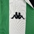 Imagem do Camisa Real Betis 98/99 Casa Retrô