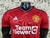 Camisa Manchester United 23/24 Casa Jogador - DreamFut | Camisas De Times|