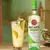 Rum Bacardi Big Apple 980ml - comprar online