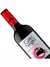 Vinho Chileno Gato Negro Cabernet Sauvignon 750ml - comprar online