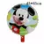 Globos gigantes