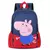 Mochila Peppa Pig para preescolar en internet