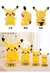 peluche de Pikachu en internet