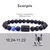 Imagen de Pulsera con dijes de constelación de 12 signos del zodiaco para hombres y mujer