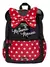 Imagen de Disney Smiggle original Escolar de Minnie Mouse