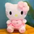 peluche de Hello Kitty - comprar en línea