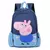 Mochila Peppa Pig para preescolar en internet