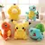 Juguetes de peluche de Pokémon en internet