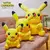 Peluches Kawaii de Pikachu