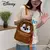 Imagen de Disney-mochila