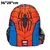 Smiggle Marvel Spider-man escolar para niños, - Sweet Angie