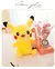 peluche de Pikachu - tienda en línea