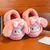 pantuflas para niños - comprar en línea