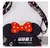 Disney-bolso de Mickey Mouse para niñas - tienda en línea