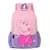 Mochila Peppa Pig para preescolar - comprar en línea