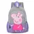 Mochila Peppa Pig para preescolar - comprar en línea