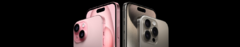 Banner da categoria APPLE