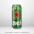 Cerveza Heineken lata 473 ML