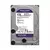 DISCO DURO 1 TB INTERNO WESTER DIGITAL PURPURA SATA en internet