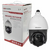 CAMARA TURBO 1080P PTZ 25XZOOM 0.005LUX DWDR IR100m IP66 HIKVISION - comprar online