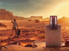 Latitude Expedition 100ml - comprar online