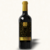 Vinho Tinto Merlot - Reserva - Magnum 1,5l