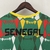 SENEGAL HOME 2023 MASCULINO - TORCEDOR - comprar online