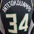 REGATA JORDAN MILWAUKEE BUCKS ANTETOKOUNMPO - MASCULINO - comprar online