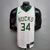 REGATA NIKE MILWAUKEE BUCKS ANTETOKOUNMPO - MASCULINO