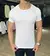 Camiseta Basic Zip-Off - Branco