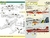 T-27 Tucano (Brasil - 3 versões) 1/48 | FCM Decals 48058