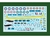 Brazilian EMB312 Tucano 1/48