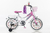 Bicicleta Futura TWIGGY 16