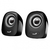 Parlantes Genius SP-Q160 USB GRAY (7110) - 31730027400